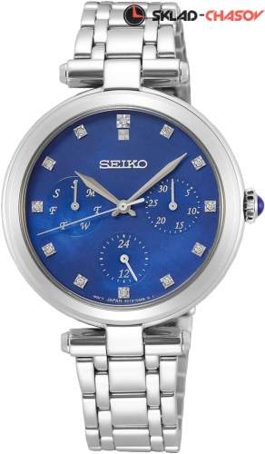 Наручные часы Seiko SKY661P1 фото
