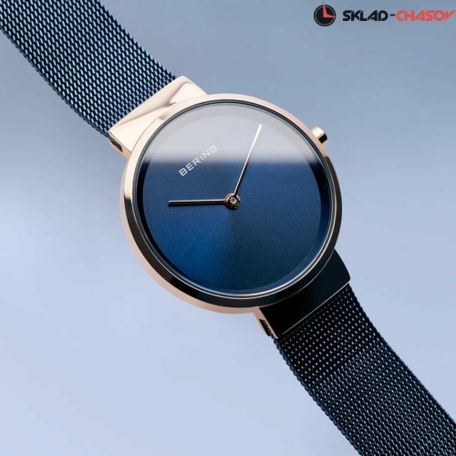 Bering Classic 14531-367 фото фото 4