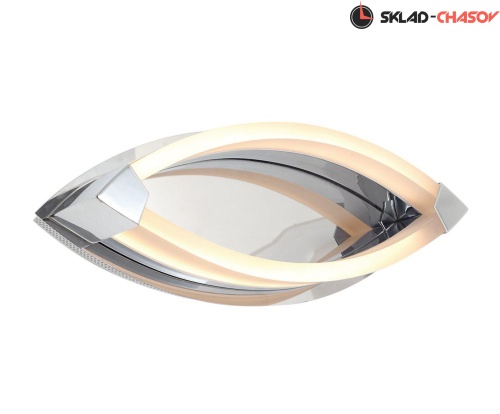 Lucia Tucci MODENA W172.1 Large LED400 фото