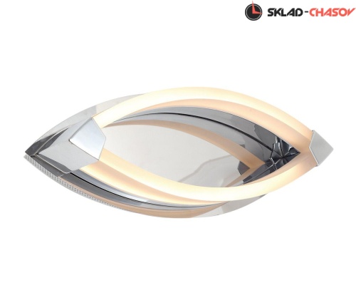 Lucia Tucci MODENA W172.1 Large LED400 фото