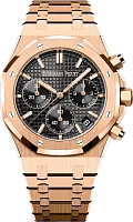 Часы Audemars Piguet Royal Oak Selfwinding Chronograph 9510 фото