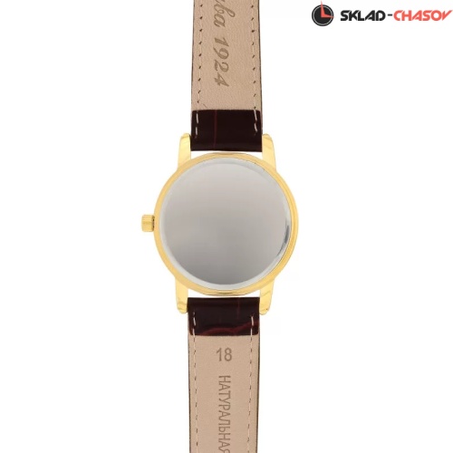 Слава 1039871/300-GL20 фото фото 6