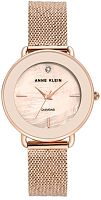 Anne Klein 3686PMRG фото