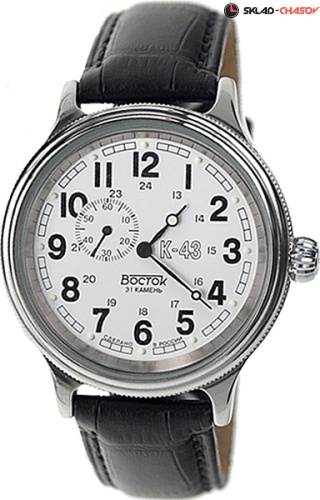 Восток 540932 фото