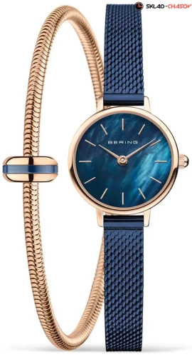 Наручные часы Bering 11022-367-Lovely-3-GWP190 фото