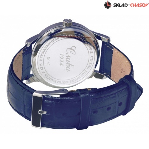 Кварцевые Слава "Традиция" логотип Герб РФ 1401720/2115-300 фото фото 2