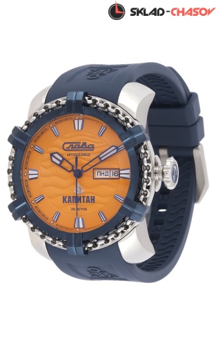 Слава 3470920/800-8205 фото