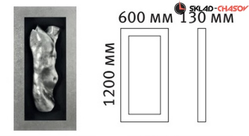 Настенное панно "Мужчина" фото фото 3