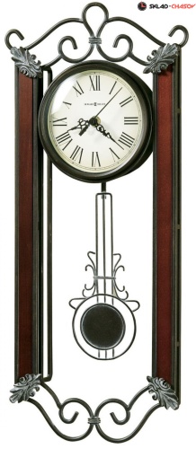 Howard Miller 625-326 Carmen фото