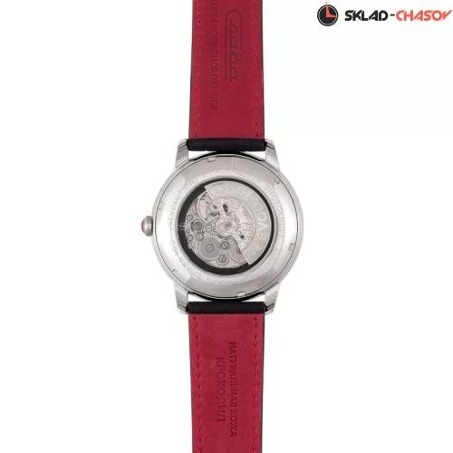 Слава 2600271/300-2427 фото фото 5