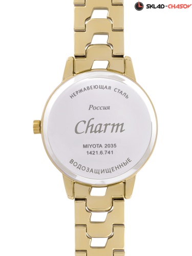Charm 14216741 фото фото 3
