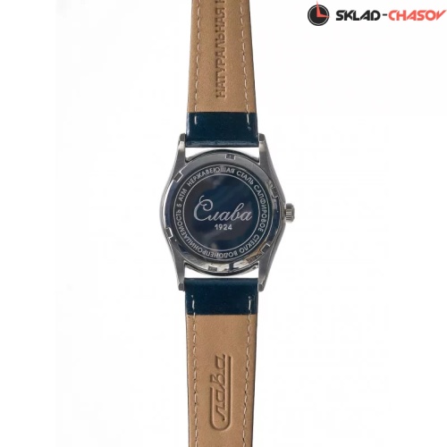 Слава 2500546/300-2035 фото фото 4