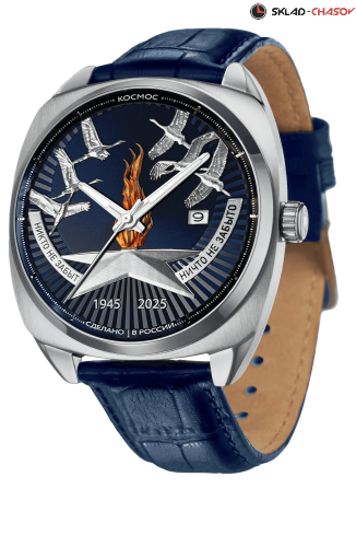 Часы Космос K2 80 лет Победы фото фото 3