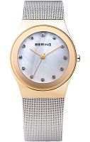 Наручные часы Bering 12924-001G фото