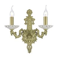 бра Dio DArte Elite Nera E 2.1.2 W фото