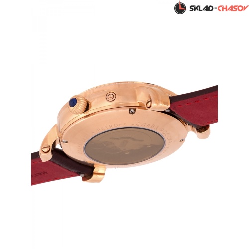 Слава 7443617/300-2427-68 фото фото 7