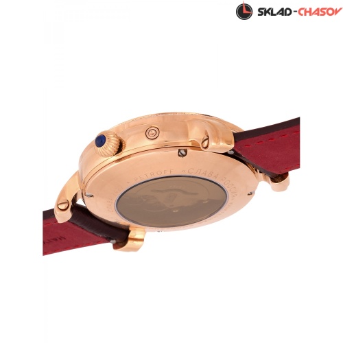 Слава 7443617/300-2427-68 фото фото 7