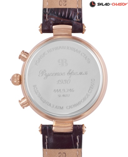 Русское время 4449246 фото фото 3