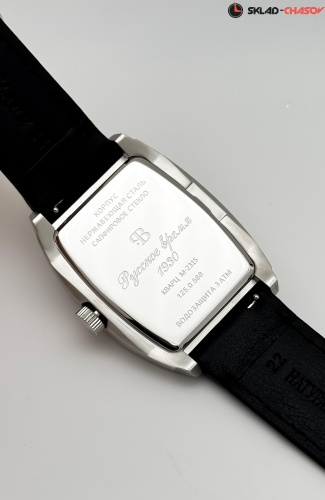 Часы "Русское Время" 1250588кк кварцевые фото фото 7