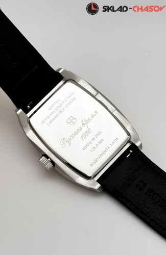 Часы "Русское Время" 1250588кк кварцевые фото фото 7