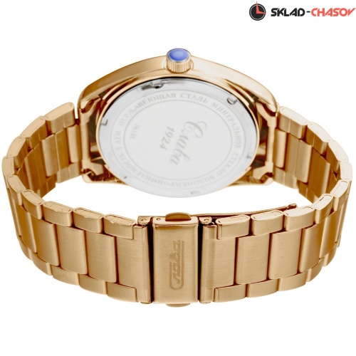 Кварцевые Слава "Традиция" 1443044/100-2115 фото фото 5