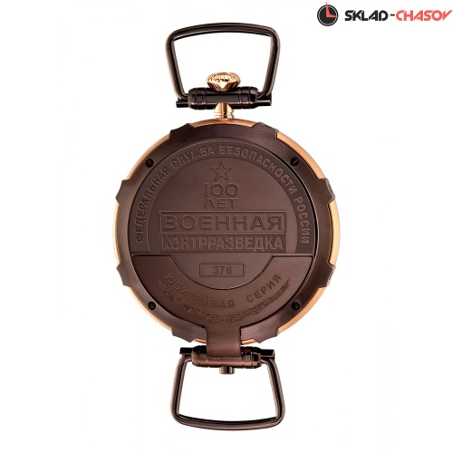 Спецназ Смерш С9456384-3603 фото фото 5