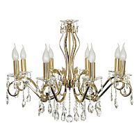 Подвесная люстра Arti Lampadari Vesuvio E 1.1.8.601 G фото