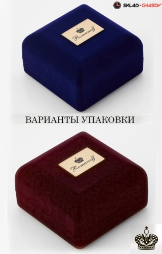 Часы наручные кварцевые Romanoff 10083G2BU фото фото 5