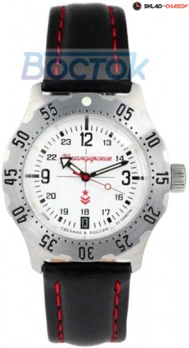 Мужские Восток Амфибия 350514 фото