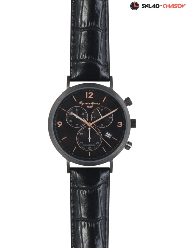 Часы "Русское Время" 75145295кк на браслете S036205 кварцевые фото фото 7