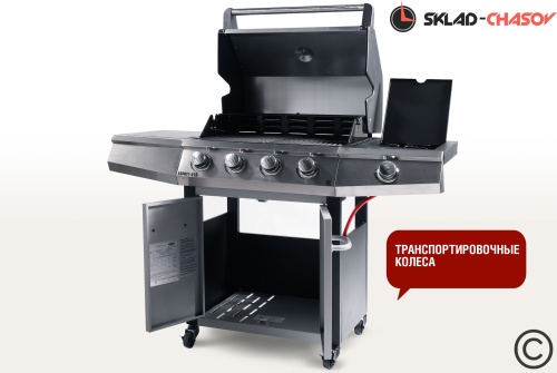 Газовый гриль Esprit-4-2021 фото фото 5