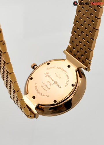 Часы "Русское Время" 9139139кк с браслетом кварцевые фото фото 7