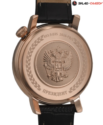 Президент 4939035 фото фото 2