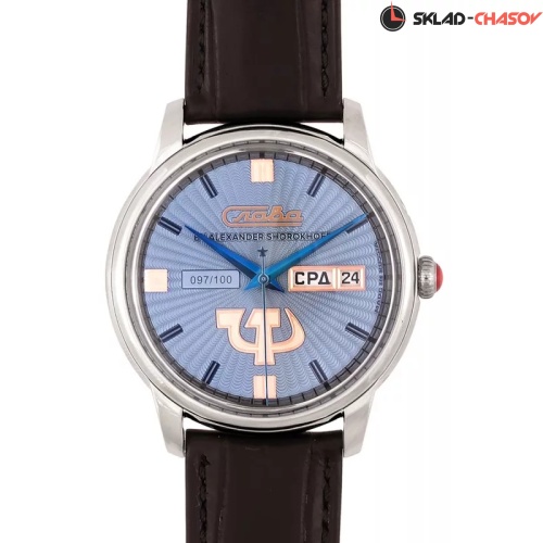 Слава 2600271/300-2427 фото фото 9