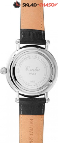 Механические Слава "Премьер" логотип Герб РФ 8091684/300-2409.В фото фото 5