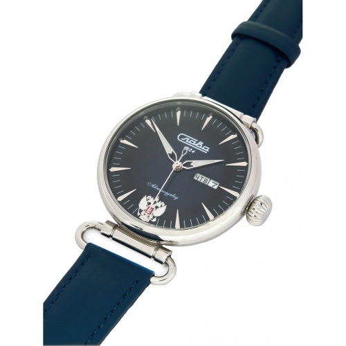 Слава 8200929/300-8205 фото фото 3