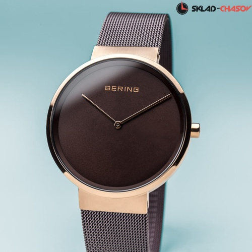 Bering Classic 14539-262 фото фото 6