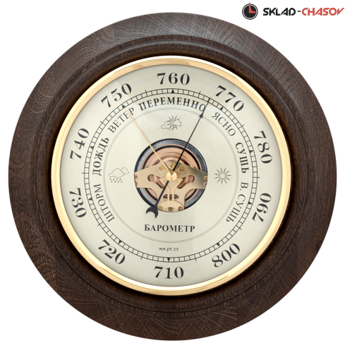БАРОМЕТР БМ–8 ОТКРЫТЫЙ фото
