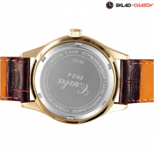 Кварцевые Слава "Традиция" 1589893/300-2115 фото фото 6