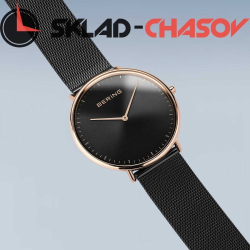 Bering Ultra Slim 15739-166 фото фото 5
