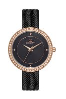 Женские Bigotti BG.1.10344-2 фото