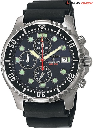 Citizen AN1130-01E фото