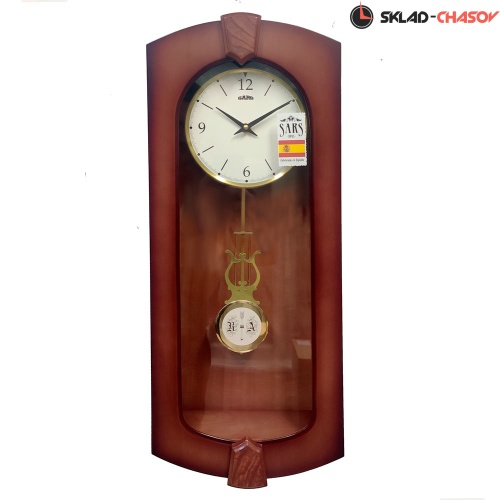 SARS 8537-15 фото