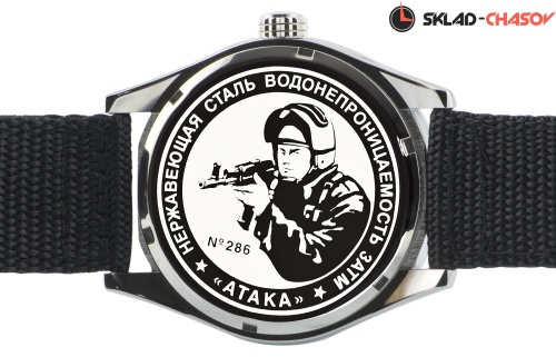 Спецназ Атака С2861342-2115-09 фото фото 2