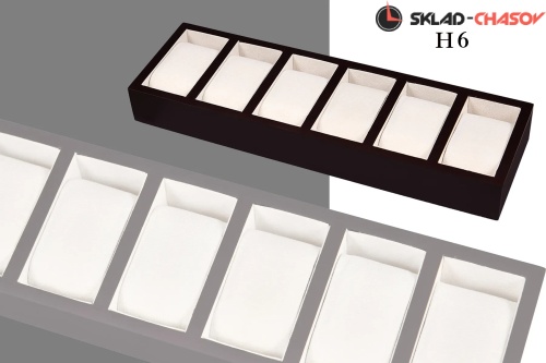 Вкладыш для хранения 6-ти часов H 6 фото фото 2
