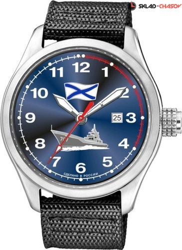 Спецназ Атака 2861342-2115-09 фото