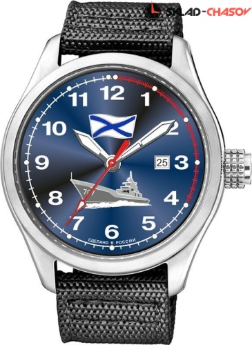 Спецназ Атака 2861342-2115-09 фото