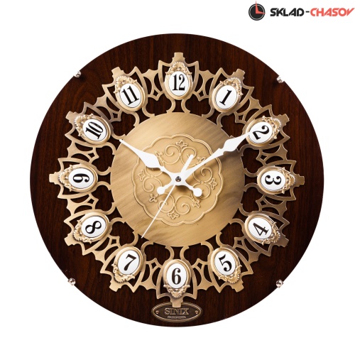 Sinix 6020А фото