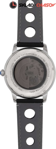 Слава 2600674/300-2427 фото фото 8