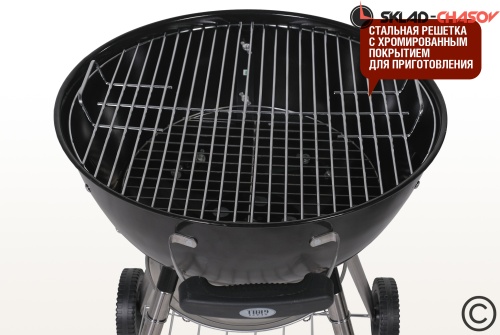 Гриль угольный YUMMY SG фото фото 6
